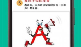 搞怪爆料小品视频下载软件,搞怪爆料小品一网打尽！