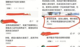 杜小华最新爆料消息视频,揭秘事件背后惊人真相