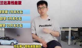 居哥最新爆料视频大全下载,视频大全精彩瞬间大盘点