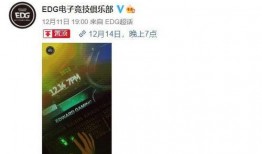 爆料数字号码的视频,揭秘数字密码之谜