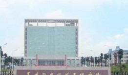 益阳医专爆料案件最新进展,真相逐步浮出水面